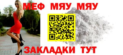 марки lsd Кумертау