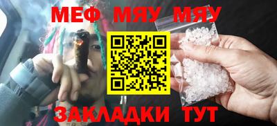 марки lsd Кумертау