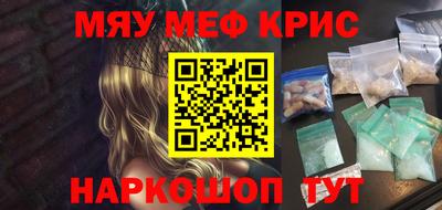 кокс Ливны