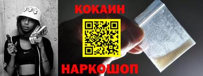 дурь Лесосибирск