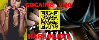 гашишное масло Кунгур