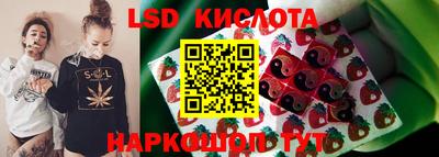 кокаин премиум Кулебаки