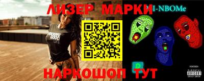 гашишное масло Кунгур