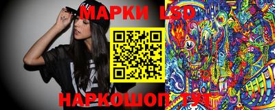 кокаин премиум Кулебаки