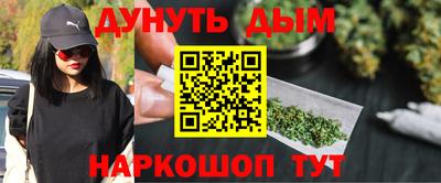 марки lsd Кумертау