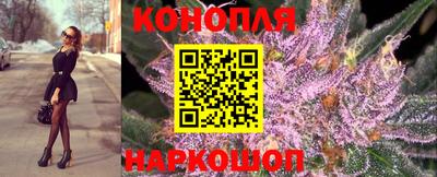 марки lsd Кумертау