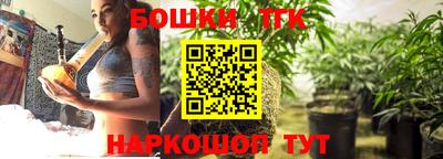 кокаин премиум Кулебаки