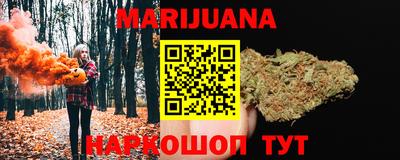марки lsd Кумертау
