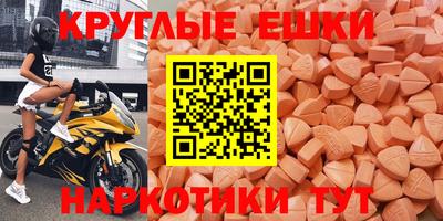 кокаин премиум Кулебаки