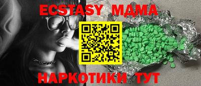 кокаин премиум Кулебаки
