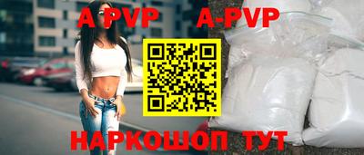 кокаин премиум Кулебаки