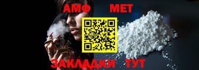 кокаин премиум Кулебаки