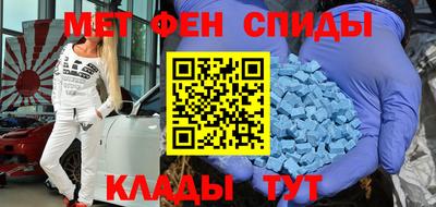 гашишное масло Кунгур