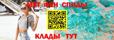марки lsd Кумертау