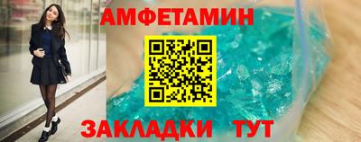 марки lsd Кумертау