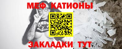 кокаин премиум Кулебаки