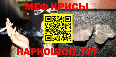 гашишное масло Кунгур