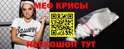 марки lsd Кумертау