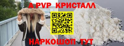 кокаин премиум Кулебаки